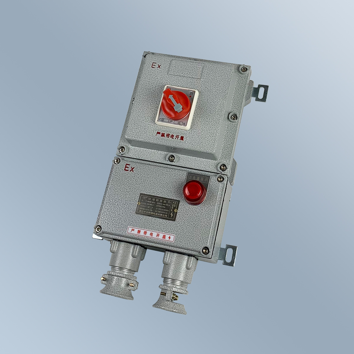 BDZ58 系列防爆斷路器 (ⅡB 、ⅡC) BDZ58 系列防爆斷路器 (ⅡB 、ⅡC)