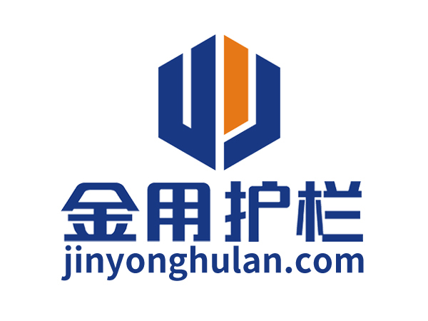 安徽金用護欄制品有限公司發貨通知開始正式官方發布！