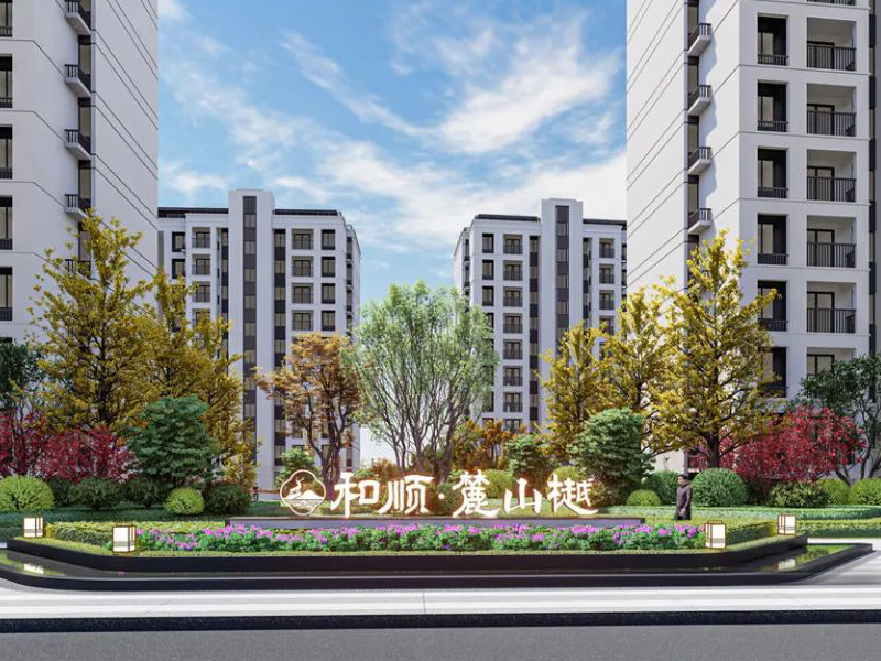 銅陵和順麓山樾小區(qū)項目定制空調欄桿、連廊欄桿等產(chǎn)品