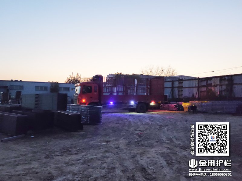 2023年11月20日鋅鋼飄窗欄桿裝車發貨！